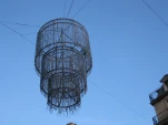 IMG 0755