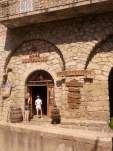 IMG 20130726 112319