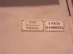 IMG 20130723 142742
