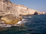 IMG 20130723 173221
